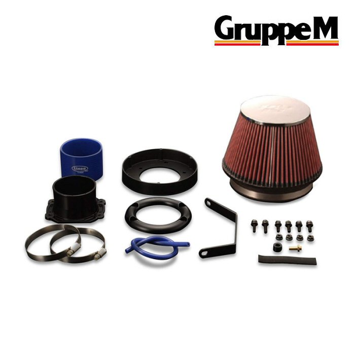Gruppe-M Power Cleaner Intake for RX-7 FC3s TII – Essex Rotary Store
