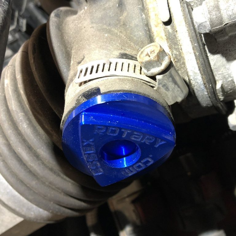 Essex Rotary RX8 Intake Resonator Delete Essex Rotary Store